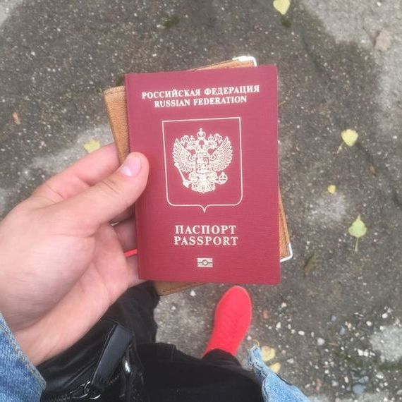 прописка в Гудермесе